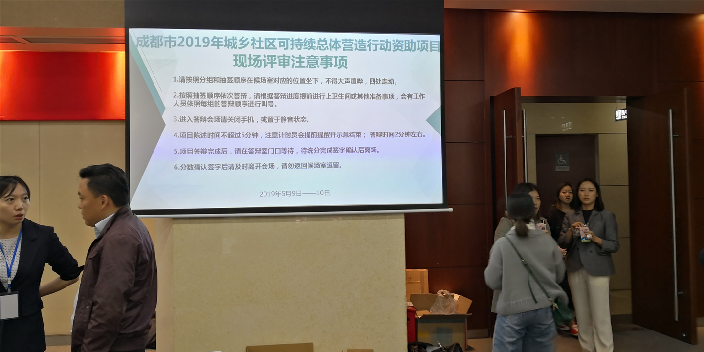 江城皮肤病医院